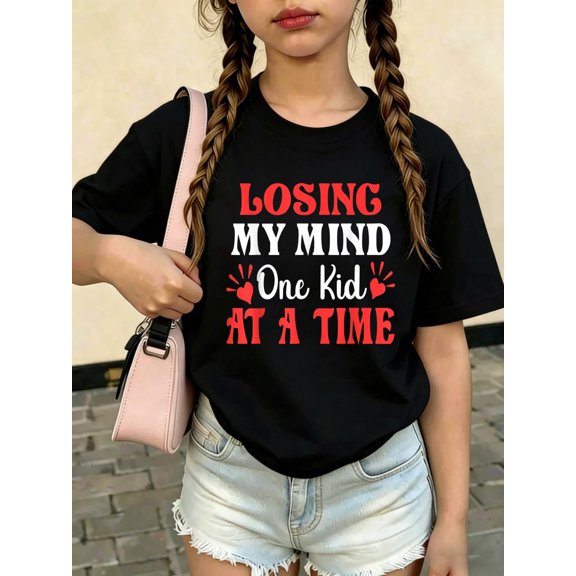 Funny Losing My Mind One Kid At A Time Mom Dad Mother Father Kids T-Shirt