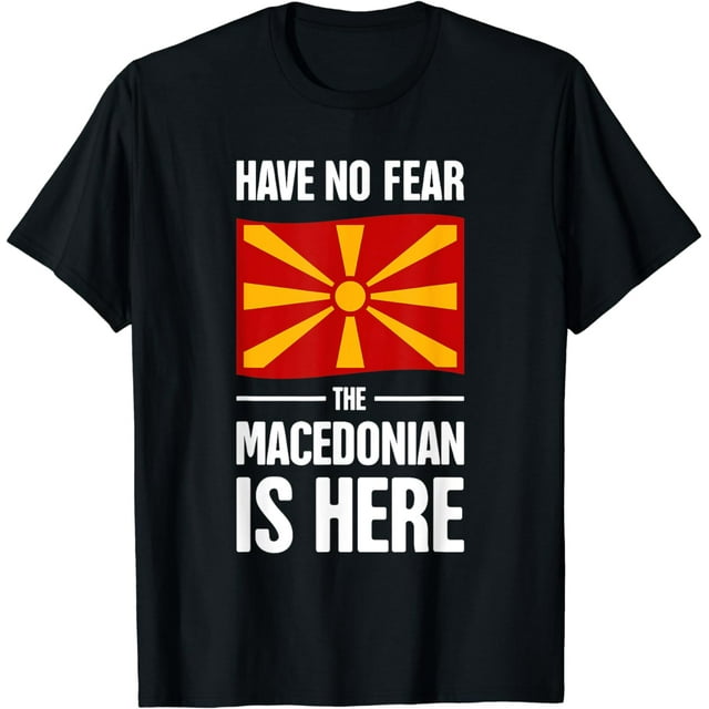 Funny Macedonian Flag / Balkan Republic of Macedonia TShirt