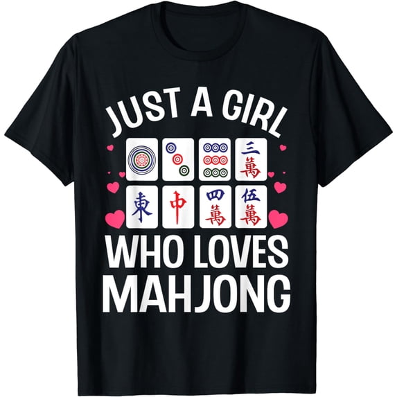 Funny Mahjong Design For Girls Women Chinese Mahjong Players T-Shirt