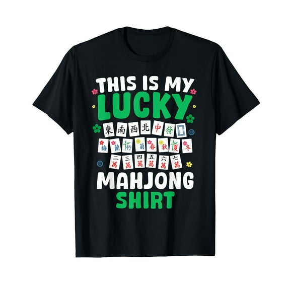 Funny Mahjong Design For Men Women Mah Jongg Mahjong Player T-Shirt