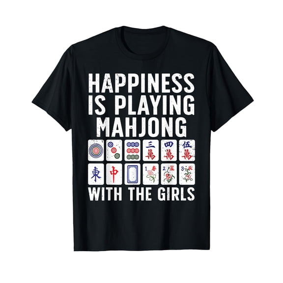 Funny Mahjong For Women Girls Tile Game Mah Jongg Lovers T-Shirt