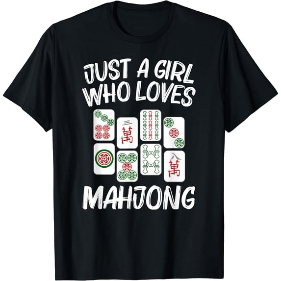 Funny Mahjong Gift For Girls Tile Game Fan Lovers Players T-Shirt Black Small