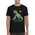 thumbnail image 1 of Funny Mama Saurus Dinosaur Mom Mothers Day Dino TRex Tee Unisex T-Shirt, 1 of 3