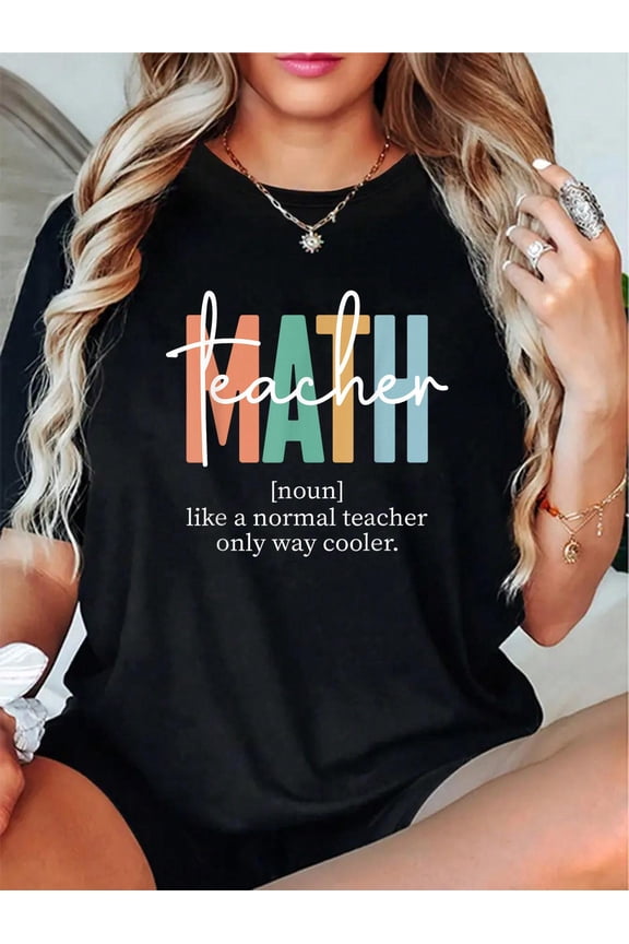 Funny Math Teacher Definition for Women & Men T-Shirt