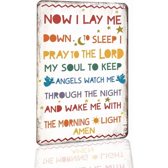 Funny Metal Signs, Now I Lay Me Down to Sleep Prayer,Jesus Christ Bible Verse Wall Art,Christian Wall Decor, Scripture Wall Art1 2x8 In