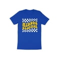 thumbnail image 1 of Funny Middle Brother Gift Present for Adults Kids Men Boys T-Shirt Fancy Middle Brother Present for Little Boys Teen Tshirt, 1 of 10