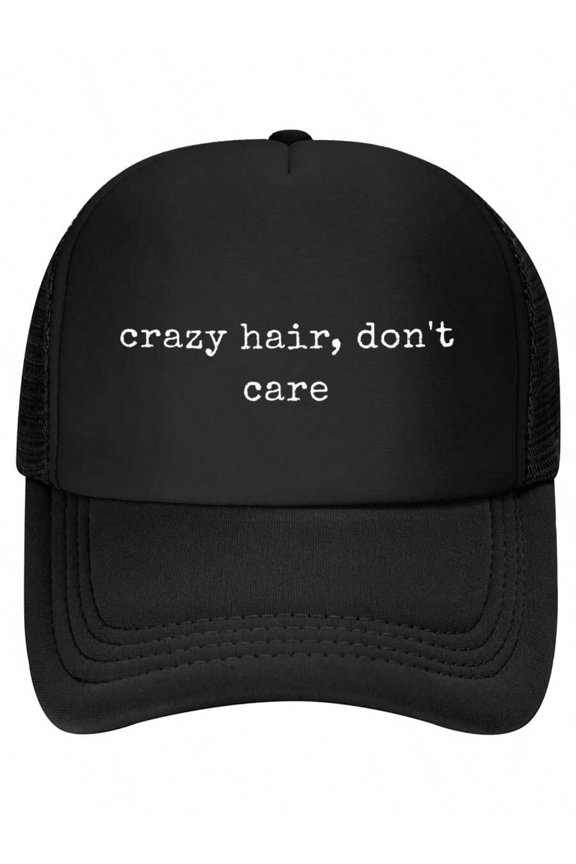 Funny Motivational Crazy Hair, Don'T Care Print Baseball Cap