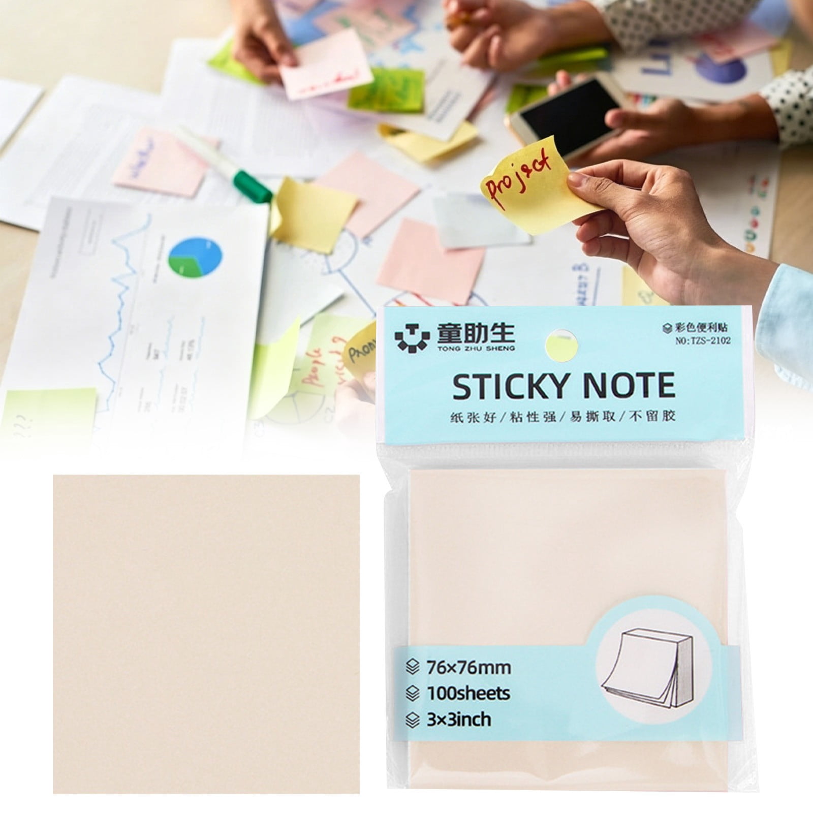 Funny Office Sticky Notes – 3x3 Bulk Sticky Notes, Thickened Self ...