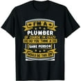 thumbnail image 1 of Funny Plumber T-Shirt, 1 of 4