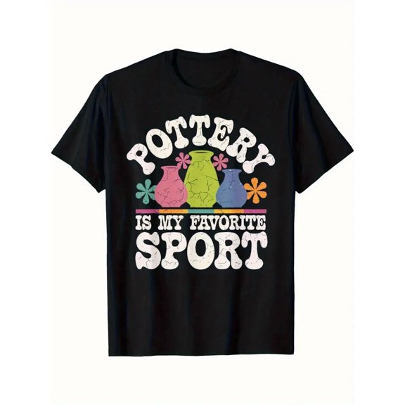 Funny "Pottery Is My Favorite Sport" Graphic T-Shirt for Adults - 180gsm Soft Stretch Fabric, Short Sleeve Round Neck Casual Tee with Playful Pottery Design, All-Season