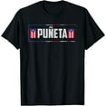 thumbnail image 1 of Funny Puerto Rican Boricua Hispanic Puñeta Puerto Rico T-Shirt, 1 of 3