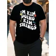thumbnail image 1 of Funny Retro Flower Kim Name Quote Men Short Sleeve Casual Graphic Tee, 1 of 6