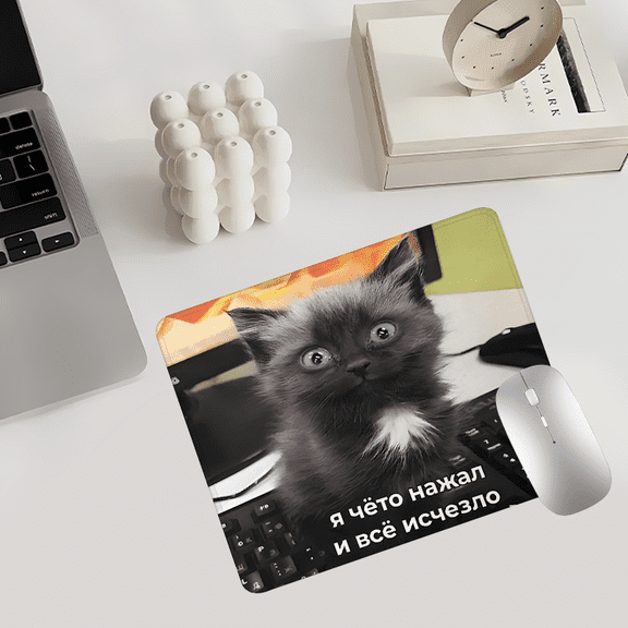 Funny Russian Quote Mouse Pad 9.44 x 7.87 Inches "I Pressed Something and Everything Disappeared" Humorous Desk Mat Ultra-Thin 0.07" Profile Non-Slip Rubber Base Geek Gift for Programmers Office Home
