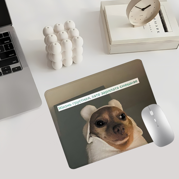 Funny Russian Quote Mouse Pad 9.44 x 7.87 Inches "Life Is Sad but Salary Is Funny" Humorous Desk Mat Ultra-Thin 0.07" Profile Relatable Gift for Coworkers Office Home