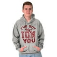 thumbnail image 1 of Funny Science Pun Nerdy Valentines Hoodie Sweatshirt Women Men Brisco Brands L, 1 of 5
