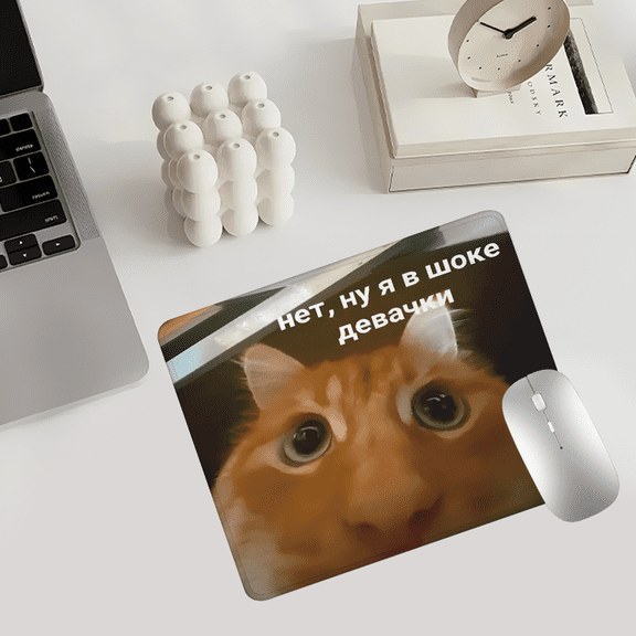 Funny Shocked Cat Mouse Pad 9.77x7.87 Inches with Russian Text - Polyester Fiber Desk Mat for Home Office Gaming