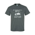 thumbnail image 1 of Funny Trenz Shirt Company My Other Car Is A Golf Cart Unisex Short Sleeve T-shirt-Dark Heather Grey-3XL, 1 of 4