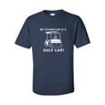 thumbnail image 1 of Funny Trenz Shirt Company My Other Car Is A Golf Cart Unisex Short Sleeve T-shirt-Navy-4XL, 1 of 4
