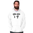 thumbnail image 1 of Funny Wait What Punctuation Joke Hoodie Sweatshirt Women Men Brisco Brands M, 1 of 6