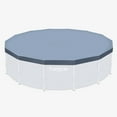 thumbnail image 1 of Funsicle 14 Foot Durable Pool Cover for Oasis and Activity Pools, Gray, 1 of 6