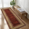 thumbnail image 1 of Memoryfield 2'x6' Runner Rug, Modern Bordered Washable Rug Non Slip Bedroom Runner Carpet for Laundry Room Kitchen, Red, 1 of 7