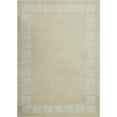 thumbnail image 1 of Funslane Area Rug 9' x 12', Washable Non-Slip Soft Floor Carpet, Modern Abstract Bohemian Style for Living Room, Bedroom & Dining Room, Beige, 1 of 2
