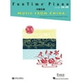 thumbnail image 1 of Funtime Piano Music from China - Level 3a-3b, (Paperback), 1 of 9