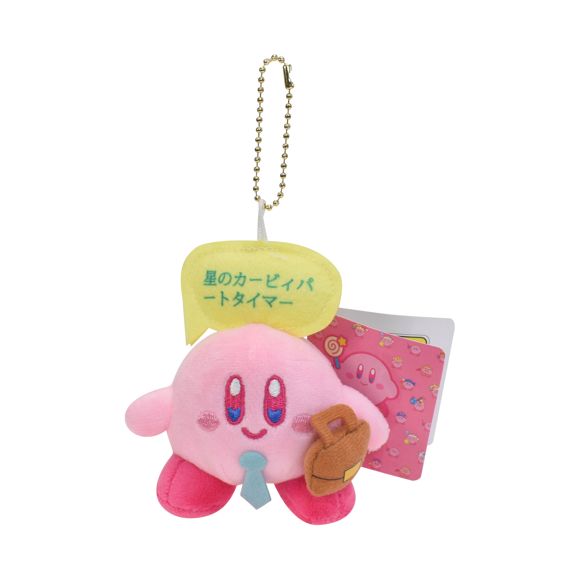 Funtop Kirby Plush Toy 3.2" Office Worker Kirby Stuffed Animal, All