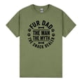 thumbnail image 1 of Fur Dad the Man the Myth T-Shirt, Gift for Him, Father's Day Dog Dad T-shirt, Cat Dad Men's Gift, Pet Lover Men's Tee, 1 of 4