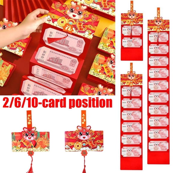 FurNest 2024 Year of the Dragon Cartoon Creative Spring Festival HOTS Red Env