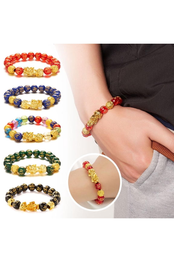 Feng Shui Bracelet,Feng Shui Black Obsidian Wealth Bracelet,Good Luck Bracelets,Chinese Dragon Bracelet,Pi Xiu Bracelets Dragon Bead Bangle for Protection Can Bring Luck and Prosperity