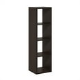 thumbnail image 1 of Furinno Cubicle Open Back Decorative Verticle Cube Storage Organizer, 4-Cube, Dark Oak, 1 of 5