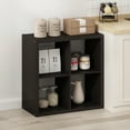 thumbnail image 1 of Furinno Hermite 4-Cube Open Shelves Kitchen Storage, Kitchen Island, Bakers Rack, Buffet Sideboard, Dark Oak, 1 of 6