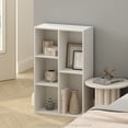 thumbnail image 1 of Furinno Reed 5-Cube Reversible Open Shelf Multipurpose Bookcase, Storage Organizer, White, 1 of 7