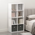 thumbnail image 1 of Furinno Simple Open Back Cube Storage Organizer, Standing Shelf, 8-Cube, White, 1 of 5