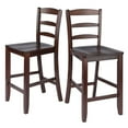thumbnail image 1 of FurniFact 2-Pc 24" Ladder Back Counter Stools, Antique Walnut, 1 of 8