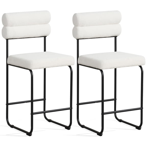 Furnibear 26 Inch Counter Height Bar Stools Set of 2 with Metal Frame and Footrest, White
