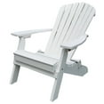 thumbnail image 1 of Furniture Barn USA® Poly Folding and Reclining Fanback Adirondack Chair - Yellow, 1 of 4