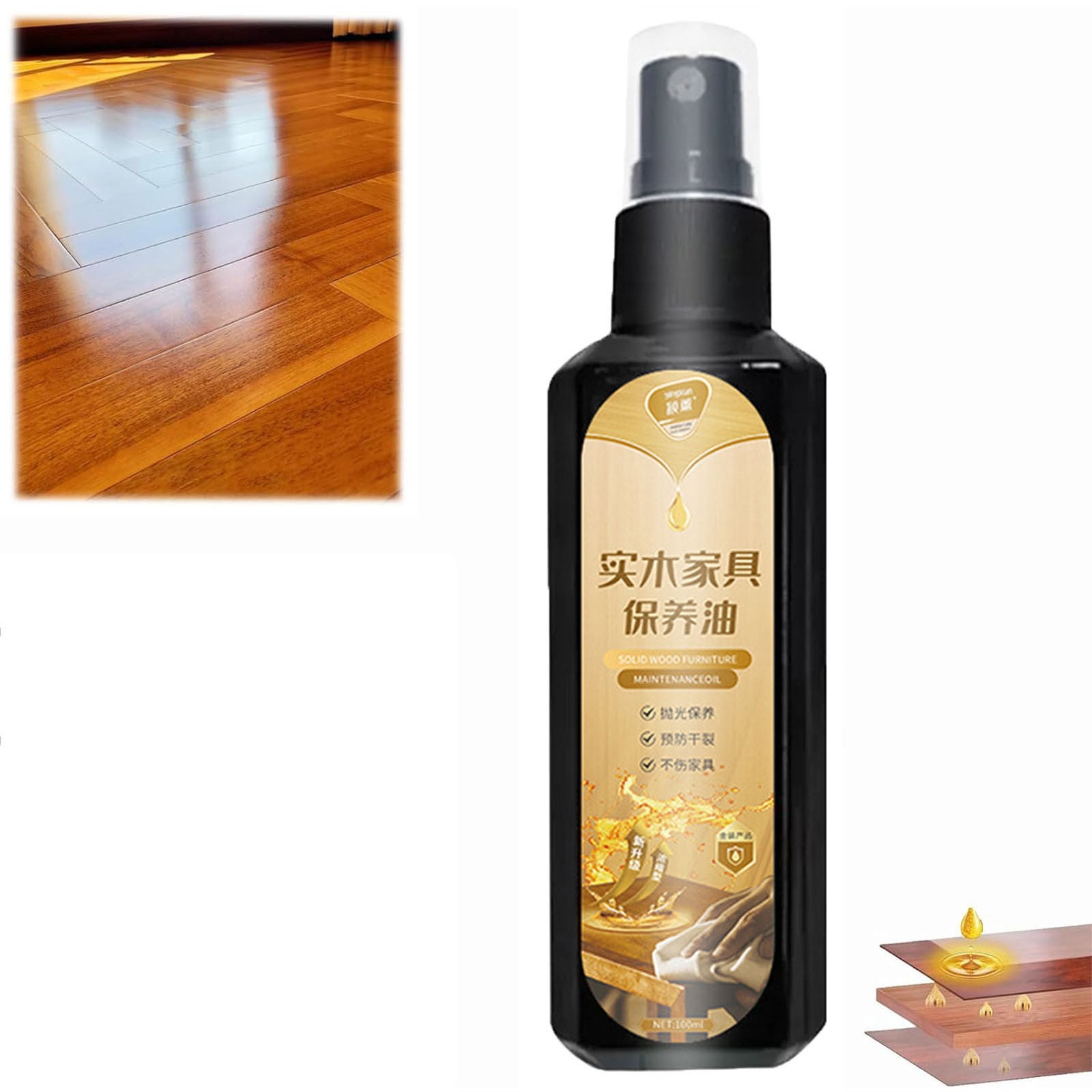 Furniture Wood Polish & ConditionerWood Seasoning Beeswax Oil for Wood