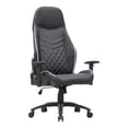 thumbnail image 1 of Furniture of America Aguil Faux Leather Adjustable Gaming Chair in Black & White, 1 of 5