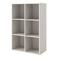 thumbnail image 1 of Furniture of America Brooks Stackable 6-Cube Wood Gray Bookcase, 1 of 12