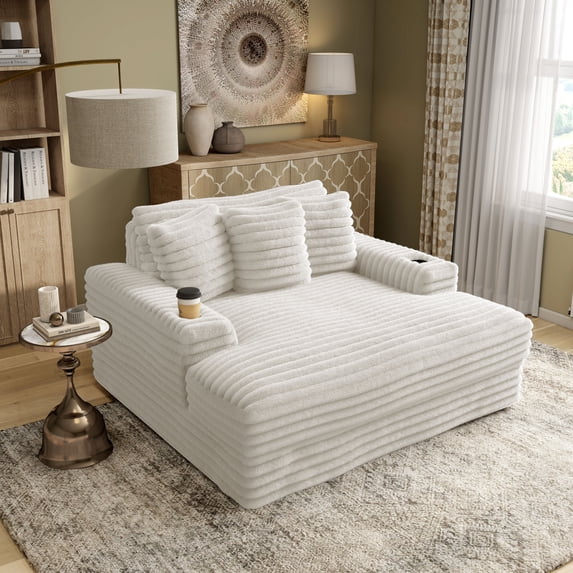 Furniture of America Cafein Contemporary Chenille Two Arm Chaise with USB Port, White