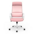 thumbnail image 1 of Furniture of America Celciana Executive Chair with Lumbar Support & Swivel, 275 lb. Capacity, Pink and White, 1 of 10