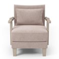 thumbnail image 1 of Furniture of America Khari Lounge Chair, Beige, 1 of 6