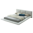 thumbnail image 1 of Furniture of America Krister Solid Wood California King Panel Bed in White, 1 of 6
