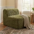 thumbnail image 1 of Furniture of America Pom Modern Faux Fur Modular Compressed Armless Chair, Olive Green, 1 of 8