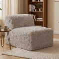 thumbnail image 1 of Furniture of America Pom Modern Faux Fur Modular Compressed Armless Chair, Taupe, 1 of 8