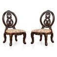 thumbnail image 1 of Furniture of America Roo Solid Wood Padded Side Chair in Cherry (Set of 2), 1 of 6