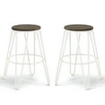 thumbnail image 1 of Furniture of America Tailor Industrial 26" Metal Bar Stools - Set of 2, White Metal Finish, 1 of 7