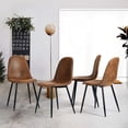 thumbnail image 1 of FurnitureR Mid Century Modern Set of 4 Reception Chairs, Industrial Upholstered Chairs with Metal Legs for Office, Lobby, or Waiting Room, Easy Assemble, Brown, 1 of 13